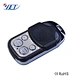 Compatible Remote Control